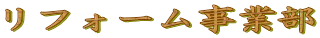tH[ƕ
